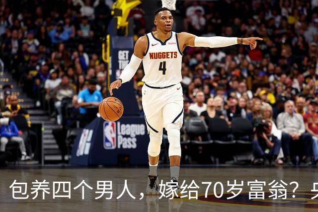 包养四个男人，嫁给70岁富翁？央视女主持私生活谣言有多离谱？